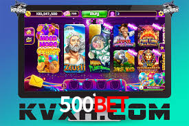 500bet